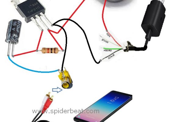 Amplifier sederhana untuk ponsel