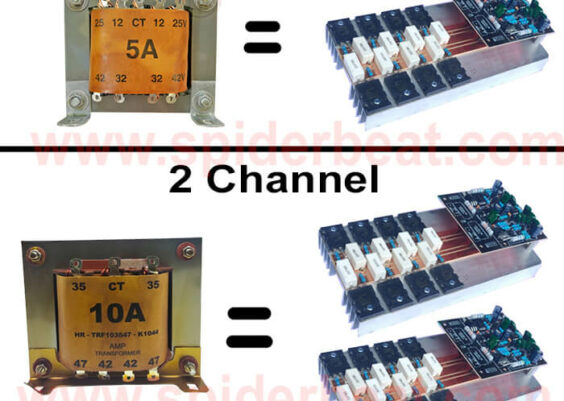 Berapa ampere trafo berapa set transistor final